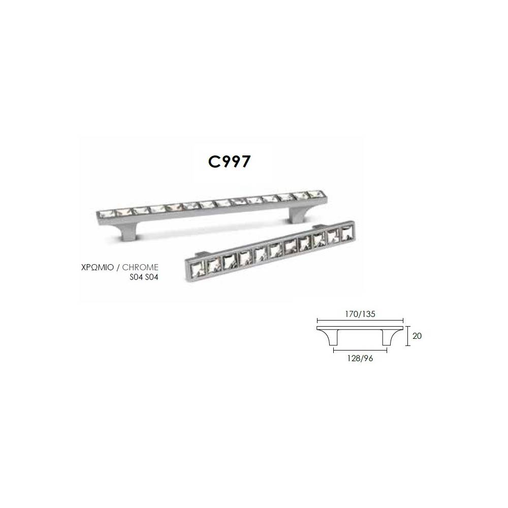 Conset C997-96 Χρώμιο Λαβή...