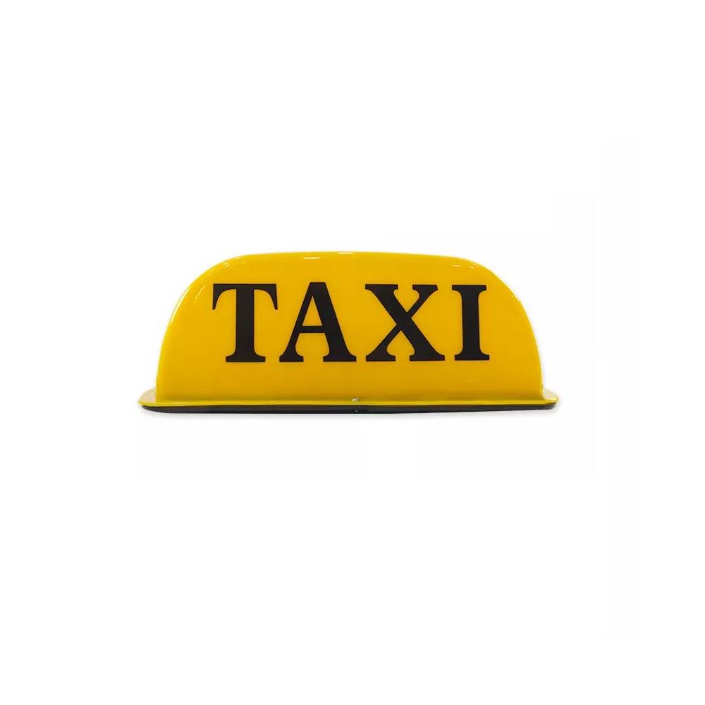 Επιγραφή ΤΑΞΙ - TAXI Lamp -...